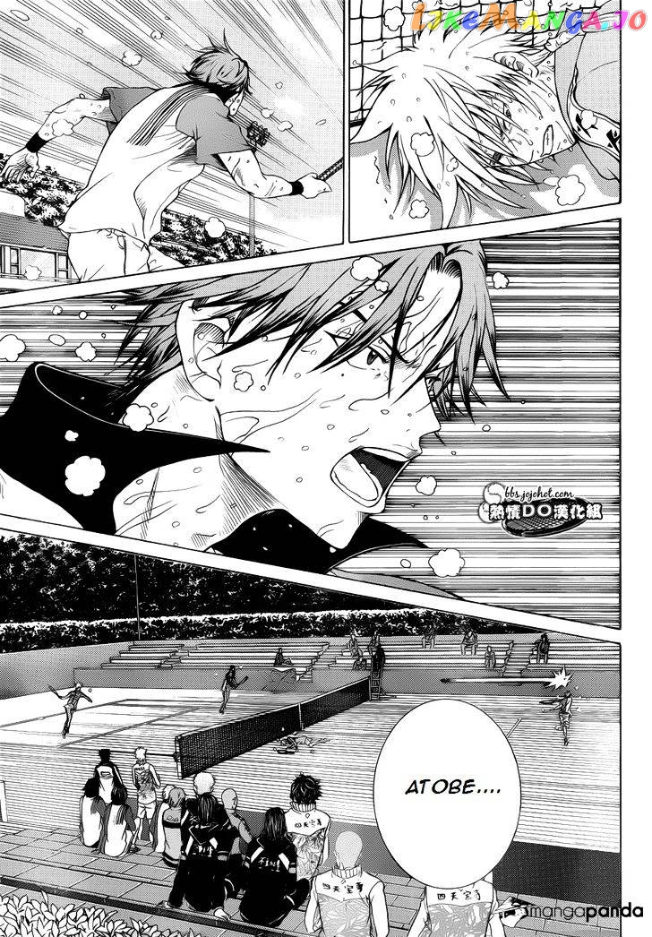 New Prince of Tennis chapter 79 - page 3