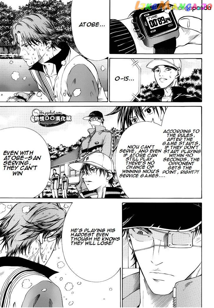 New Prince of Tennis chapter 79 - page 5