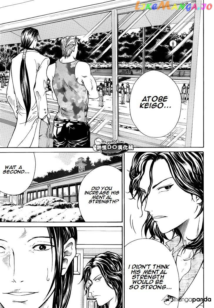 New Prince of Tennis chapter 79 - page 7
