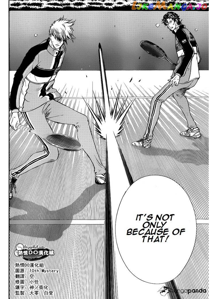 New Prince of Tennis chapter 79 - page 8
