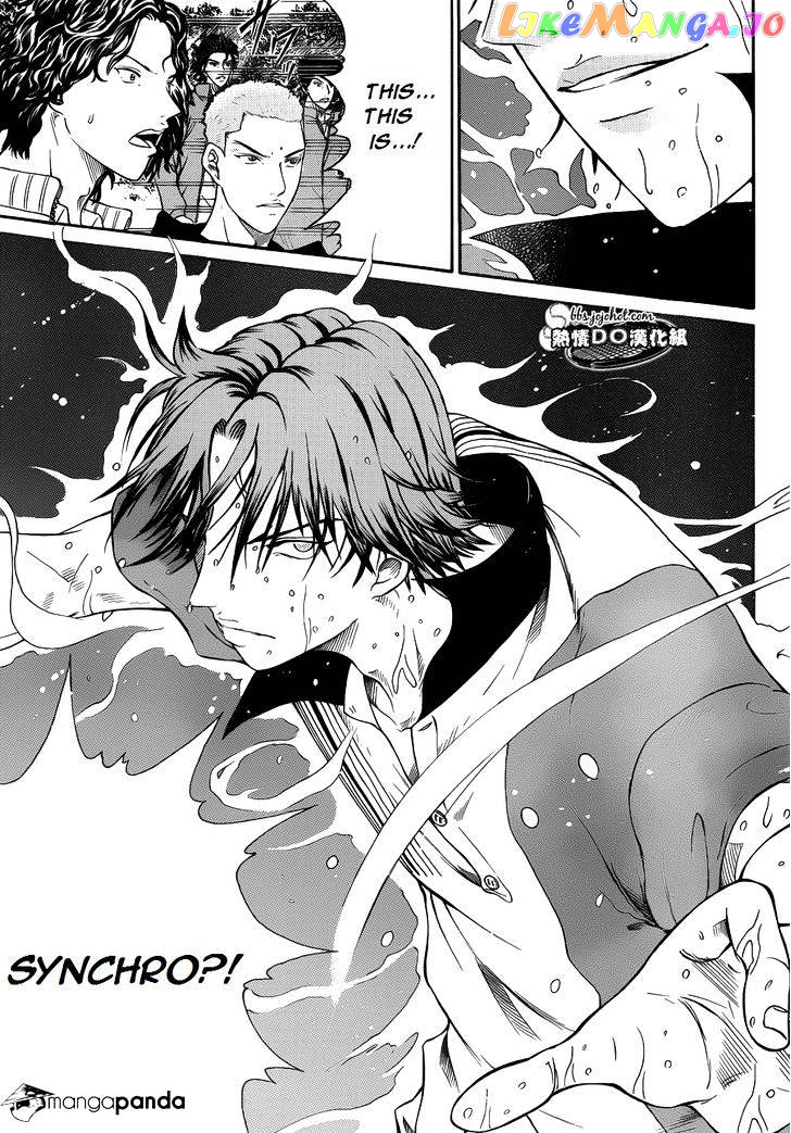 New Prince of Tennis chapter 79 - page 9