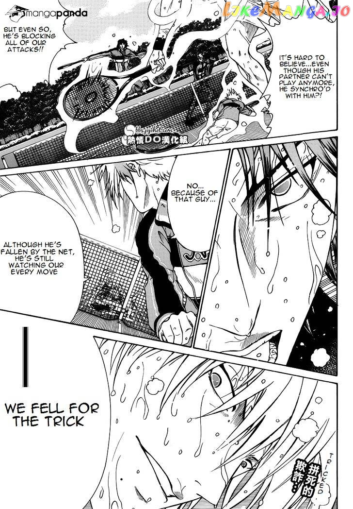 New Prince of Tennis chapter 80 - page 1
