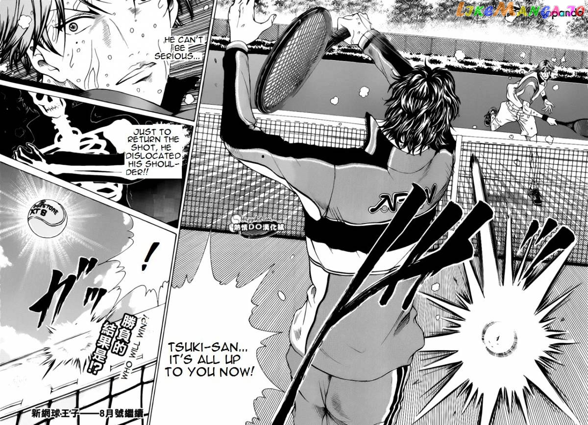 New Prince of Tennis chapter 80 - page 6