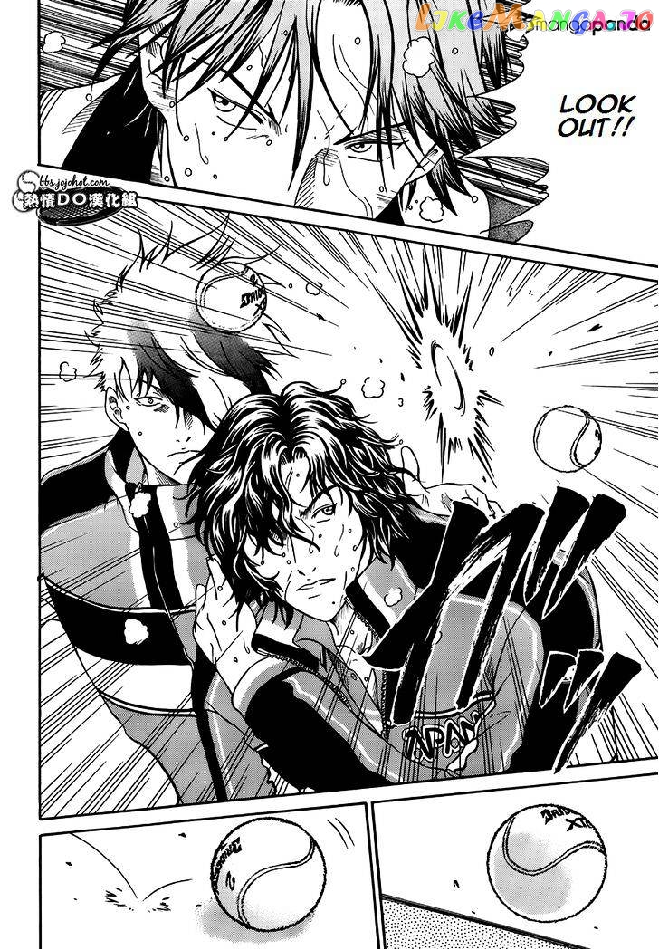 New Prince of Tennis chapter 82 - page 3