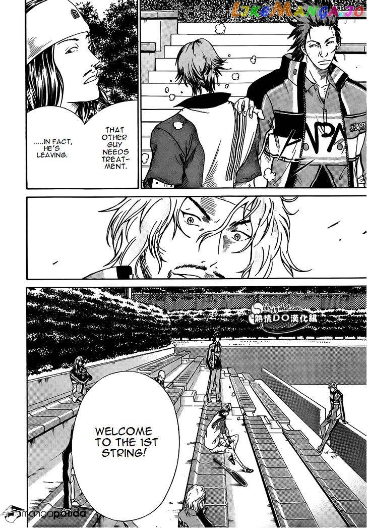 New Prince of Tennis chapter 82 - page 7