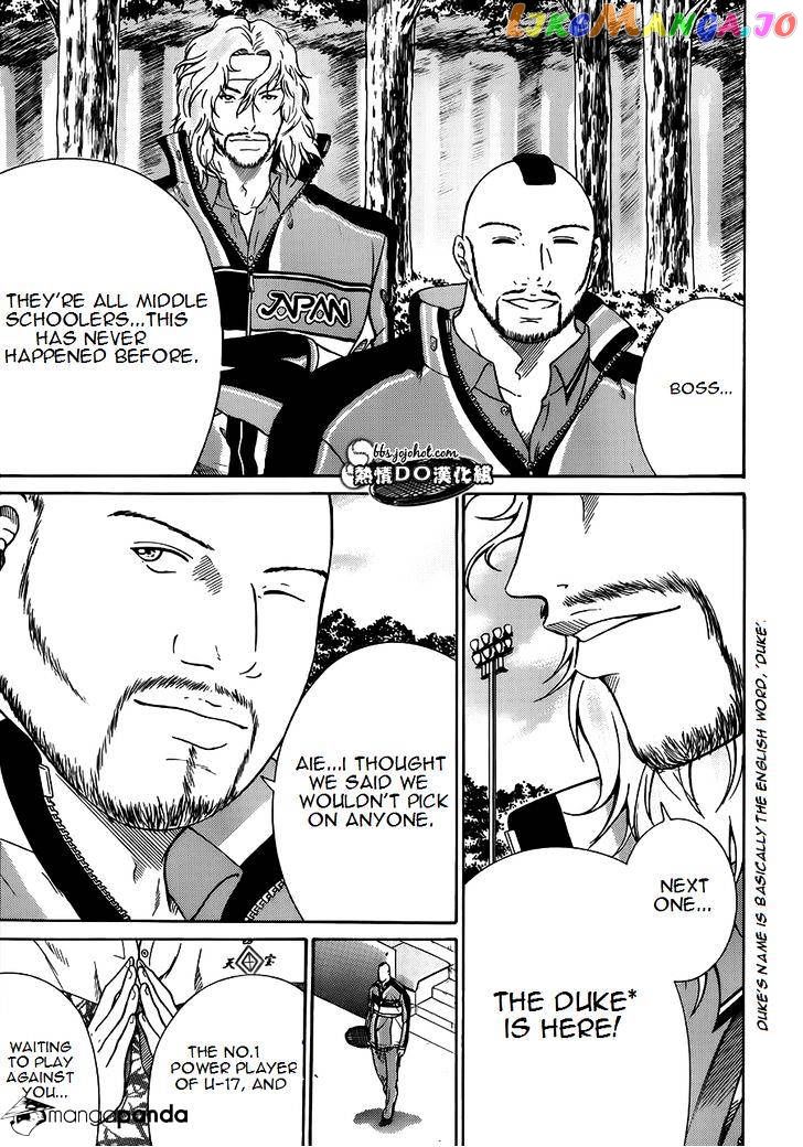 New Prince of Tennis chapter 82 - page 8