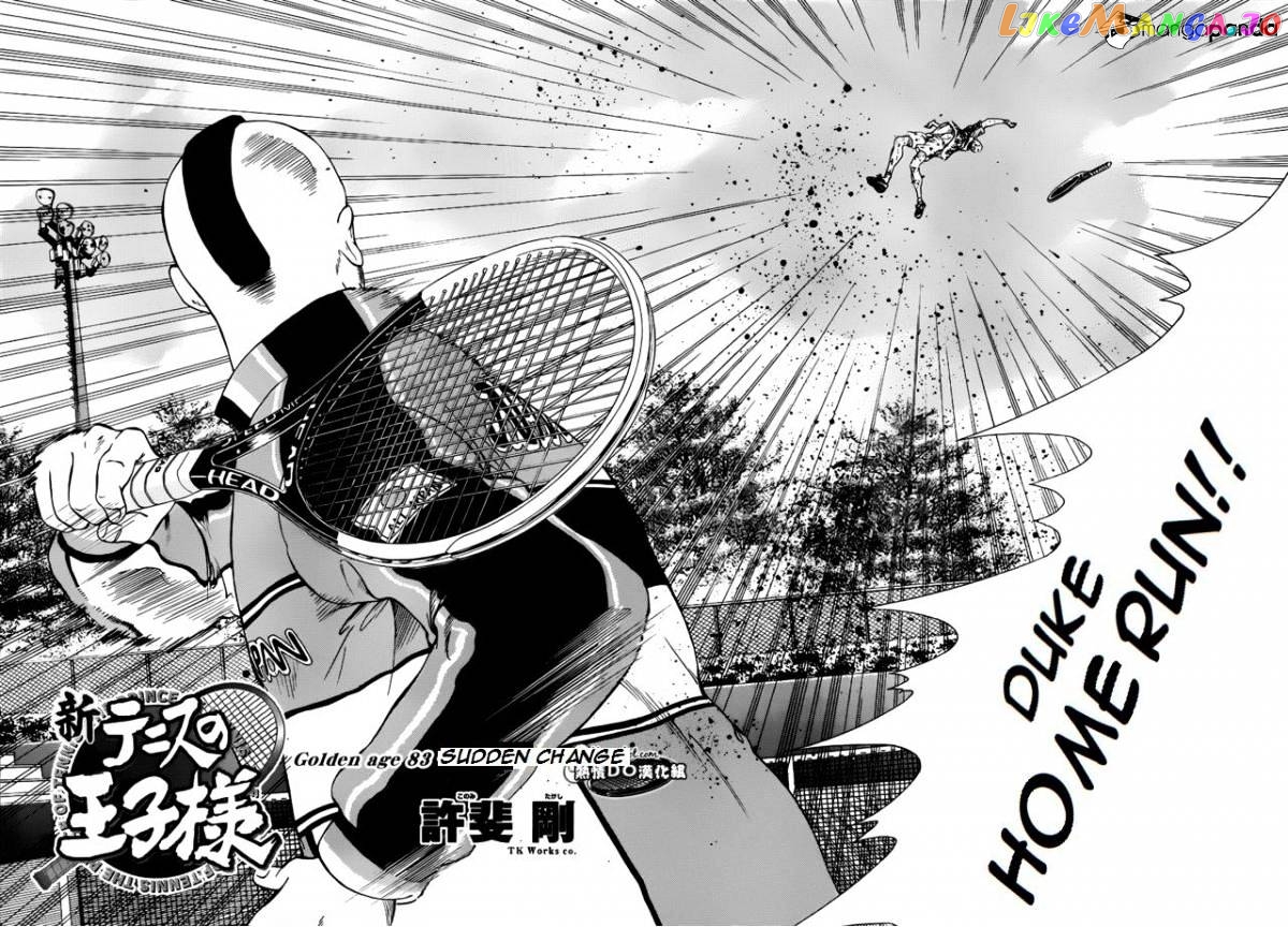 New Prince of Tennis chapter 83 - page 2