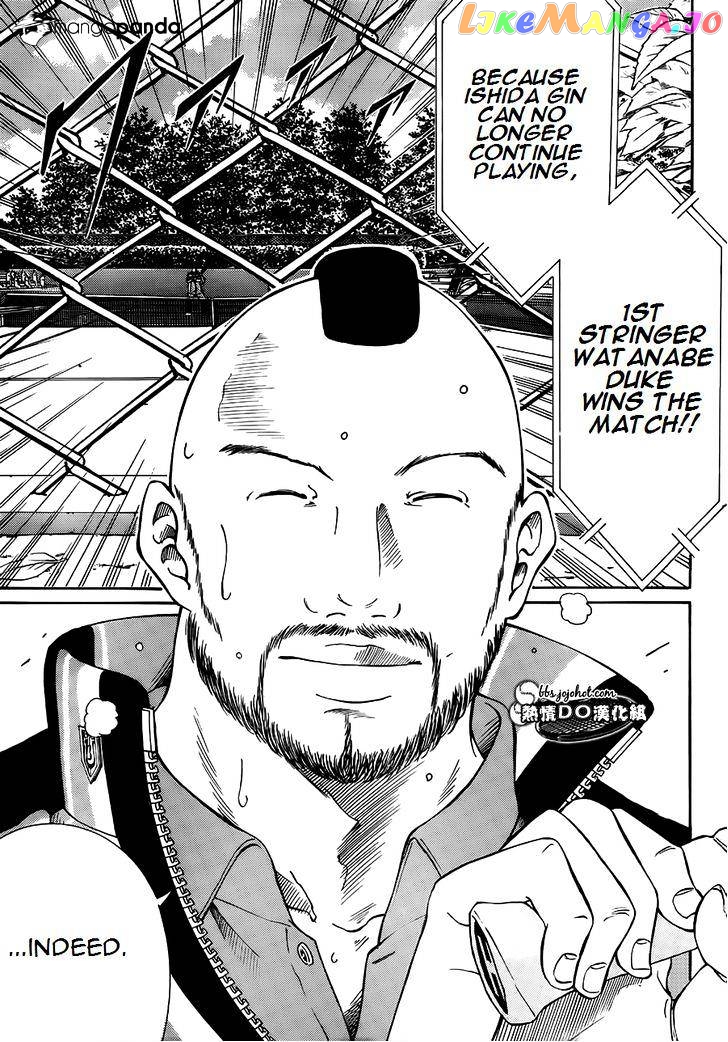 New Prince of Tennis chapter 83 - page 4