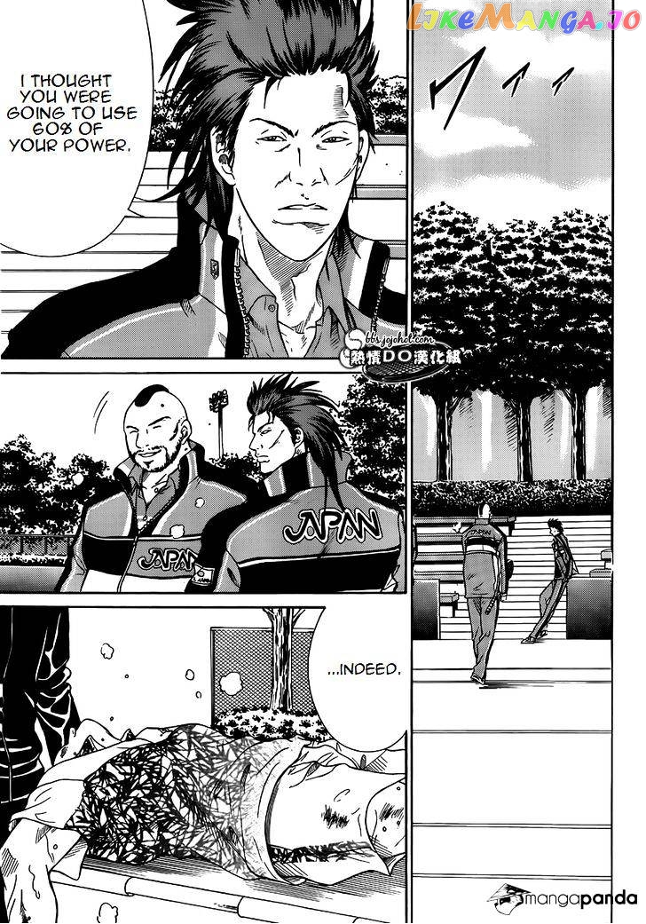 New Prince of Tennis chapter 83 - page 6