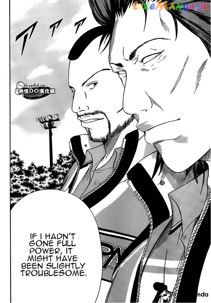 New Prince of Tennis chapter 83 - page 7