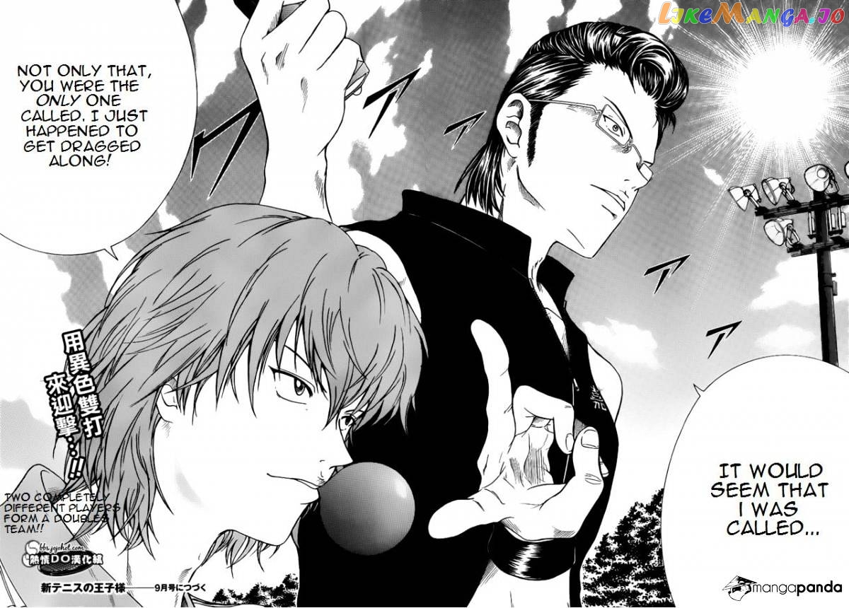 New Prince of Tennis chapter 83 - page 9