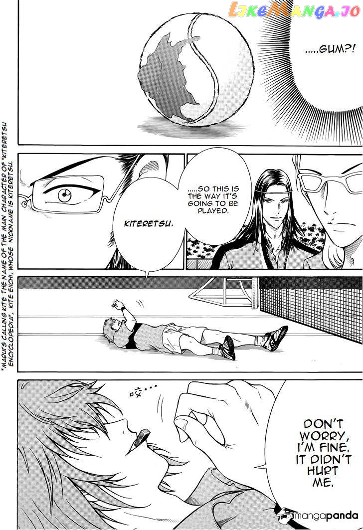 New Prince of Tennis chapter 84 - page 11