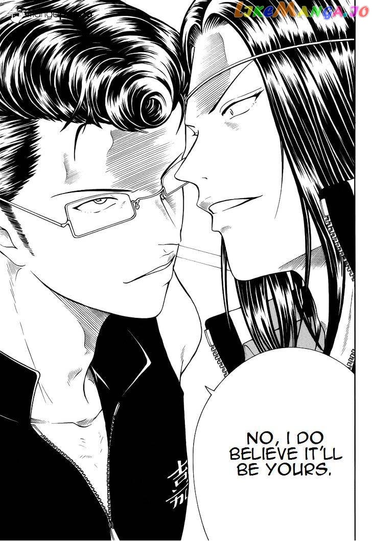 New Prince of Tennis chapter 84 - page 4