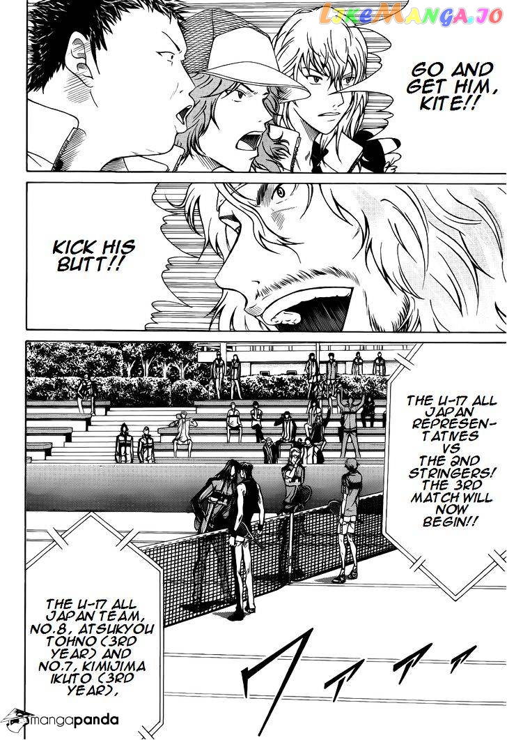 New Prince of Tennis chapter 84 - page 5