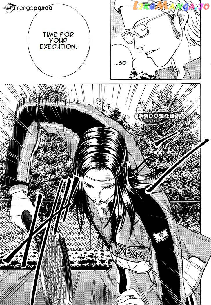 New Prince of Tennis chapter 84 - page 8