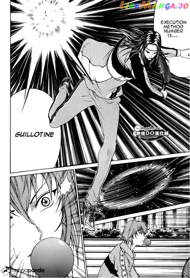 New Prince of Tennis chapter 84 - page 9