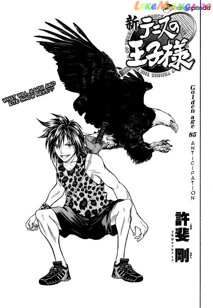 New Prince of Tennis chapter 85 - page 1