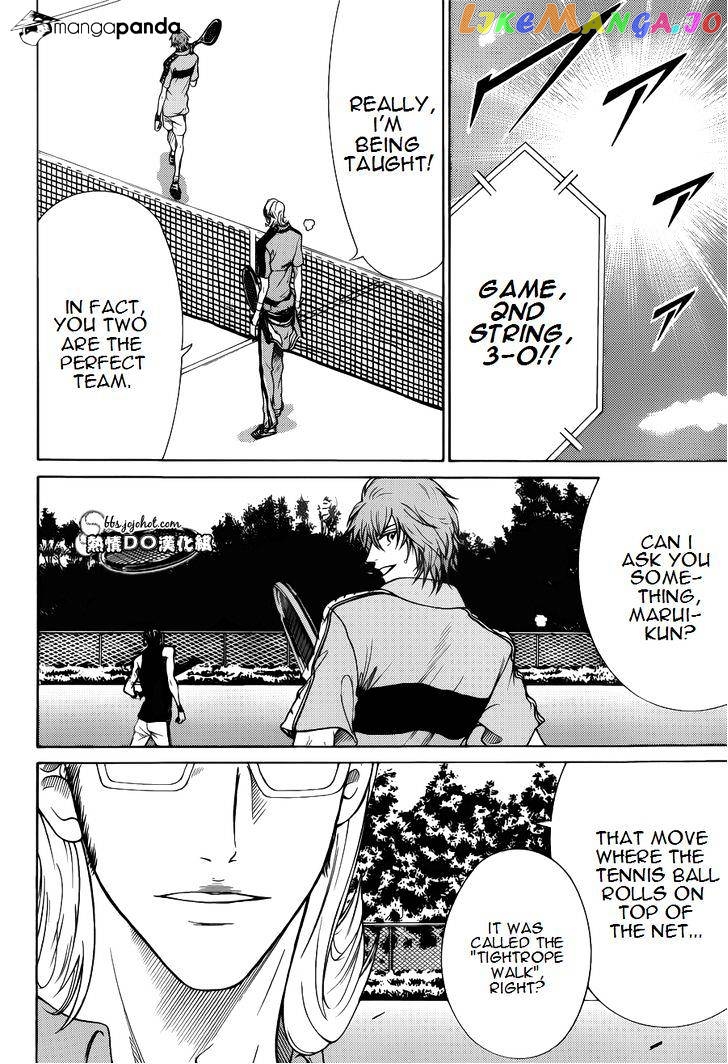 New Prince of Tennis chapter 85 - page 10