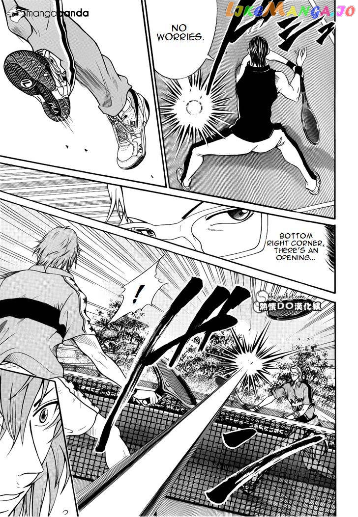 New Prince of Tennis chapter 85 - page 3