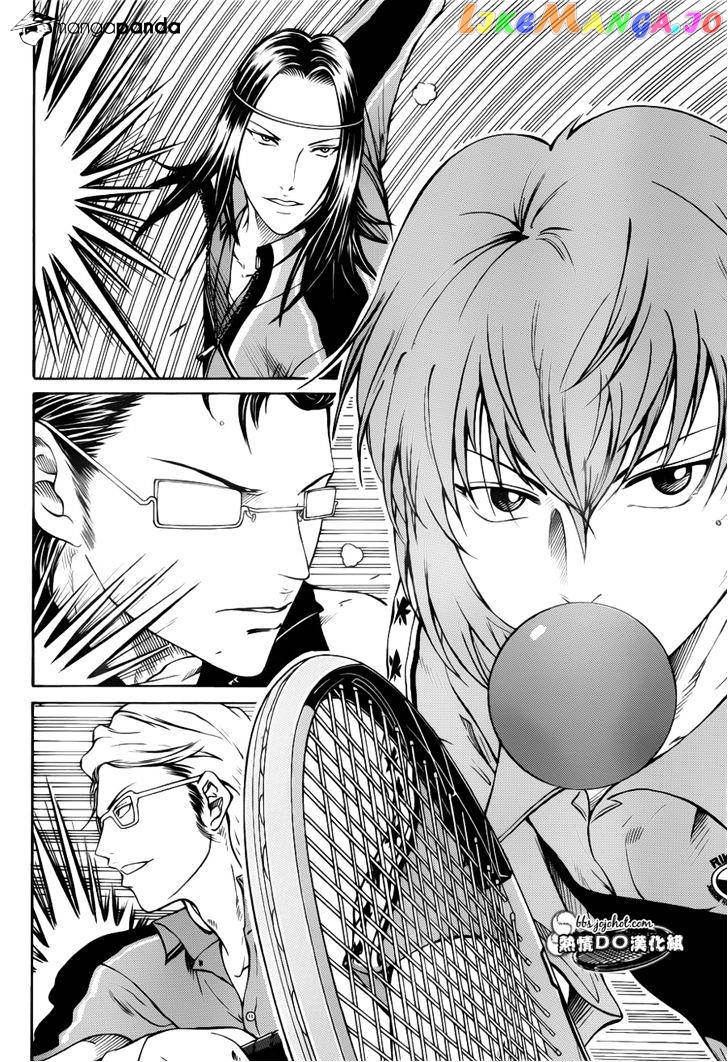 New Prince of Tennis chapter 86 - page 2