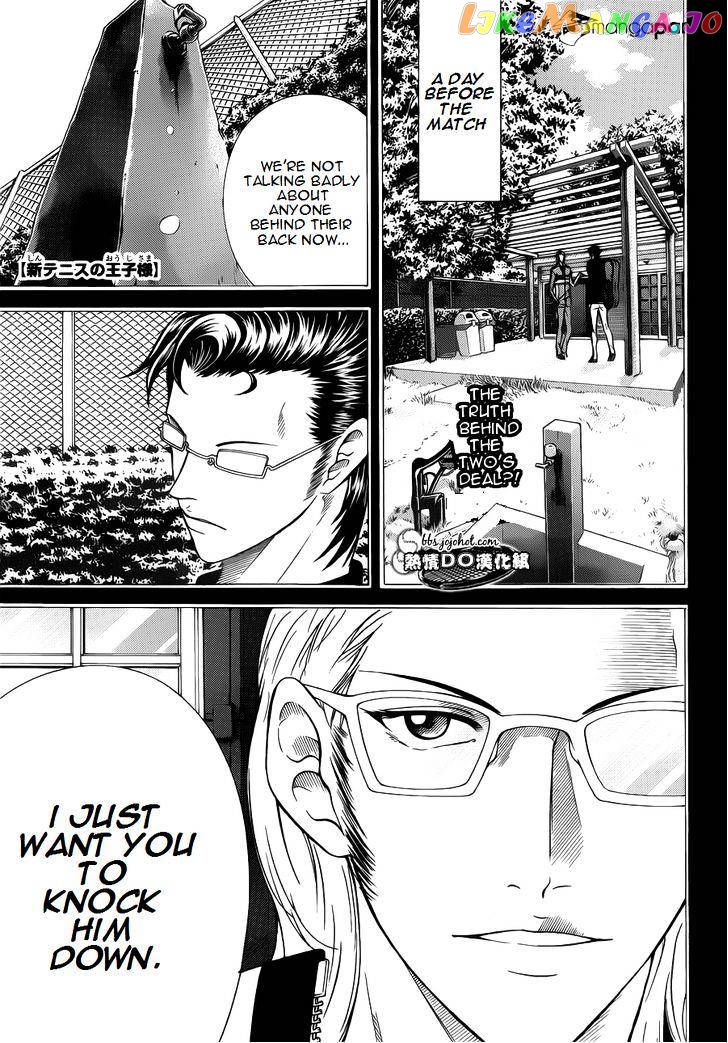 New Prince of Tennis chapter 87 - page 1