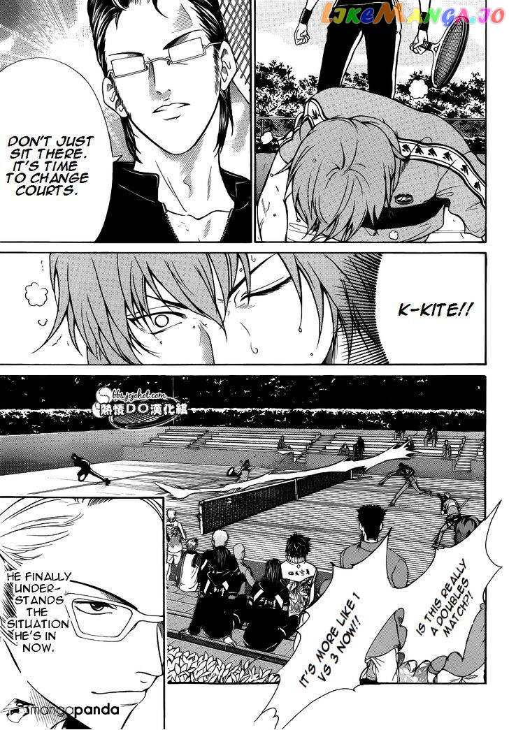 New Prince of Tennis chapter 87 - page 7