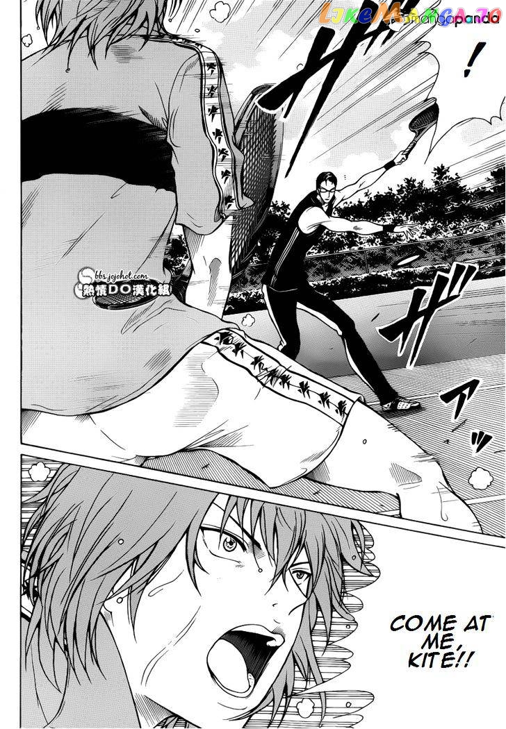 New Prince of Tennis chapter 87 - page 8