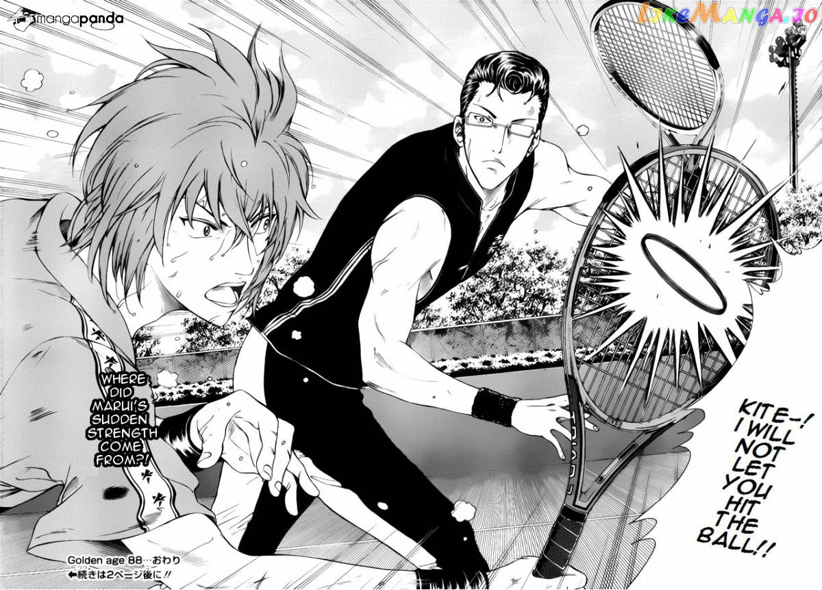 New Prince of Tennis chapter 88 - page 11