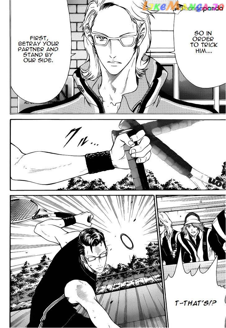 New Prince of Tennis chapter 88 - page 3