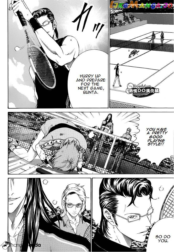 New Prince of Tennis chapter 88 - page 5