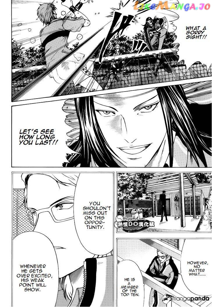 New Prince of Tennis chapter 88 - page 7