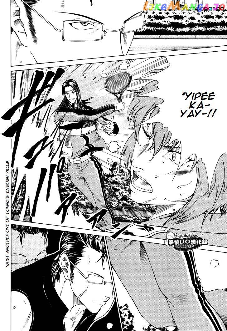 New Prince of Tennis chapter 88 - page 9
