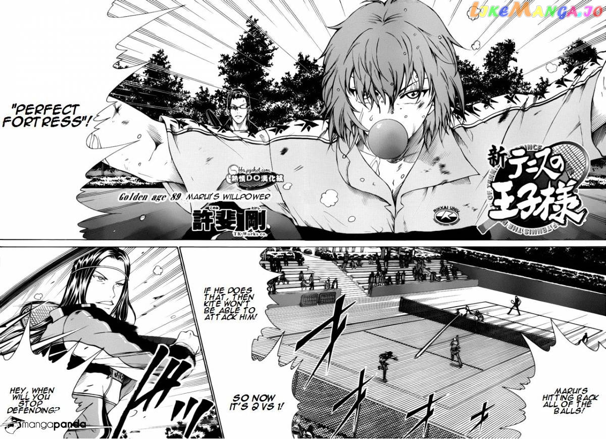 New Prince of Tennis chapter 89 - page 2