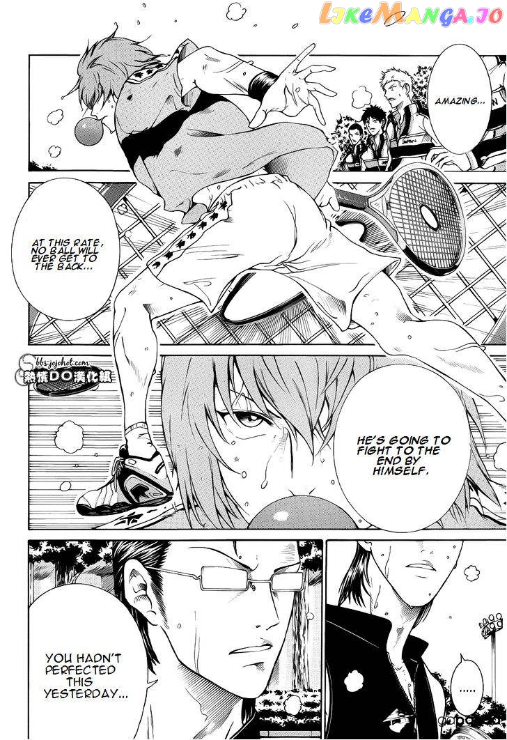 New Prince of Tennis chapter 89 - page 3