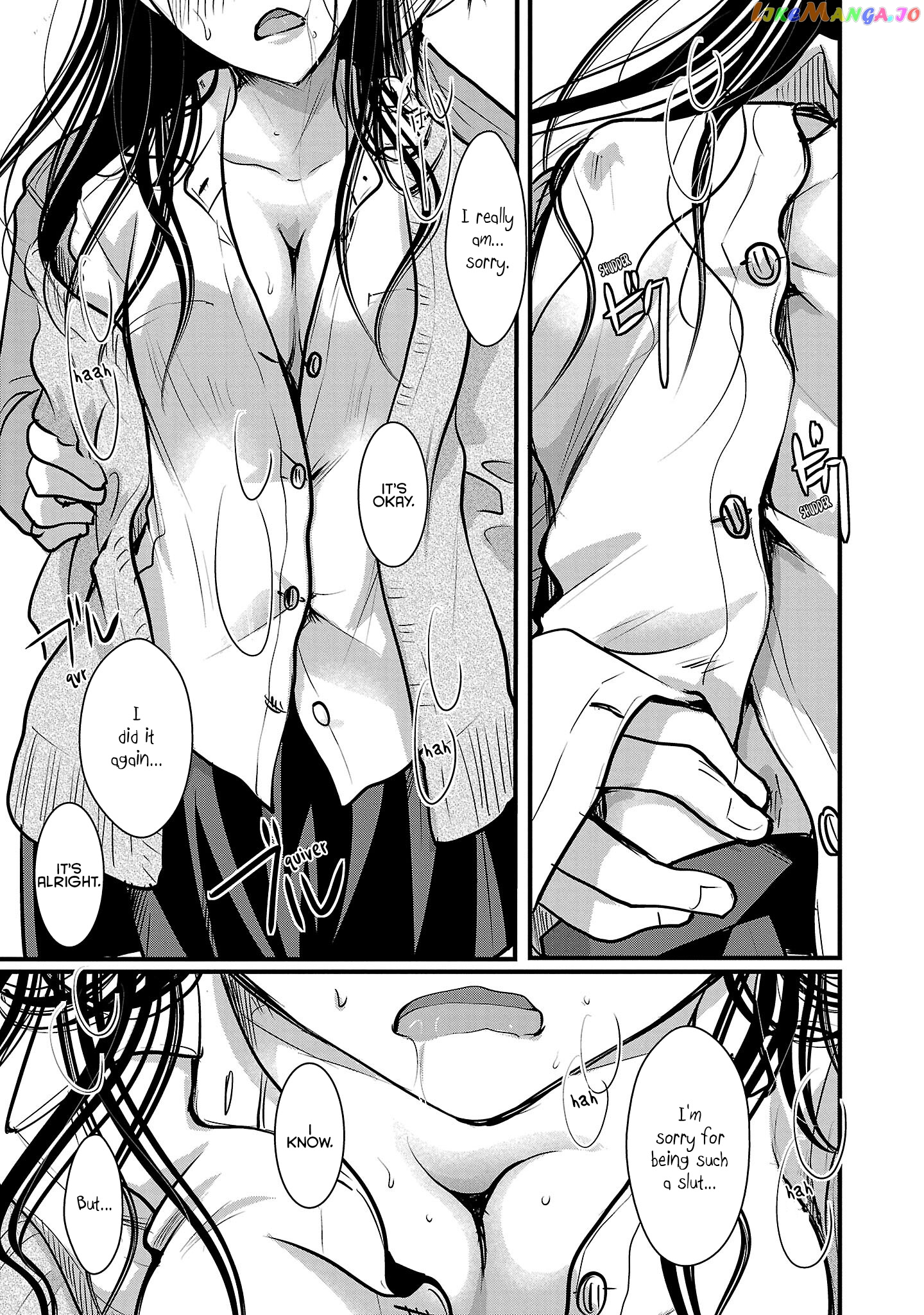 The Unattainable Flower's Twisted Bloom chapter 45 - page 21