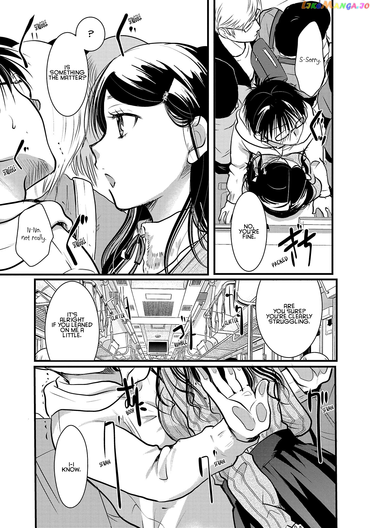 The Unattainable Flower's Twisted Bloom chapter 45 - page 3