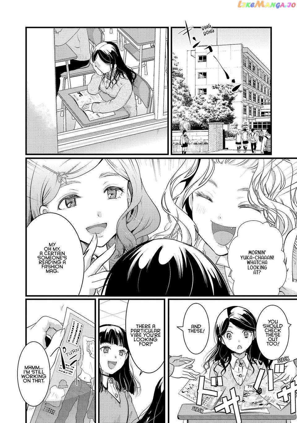 The Unattainable Flower's Twisted Bloom chapter 38 - page 4