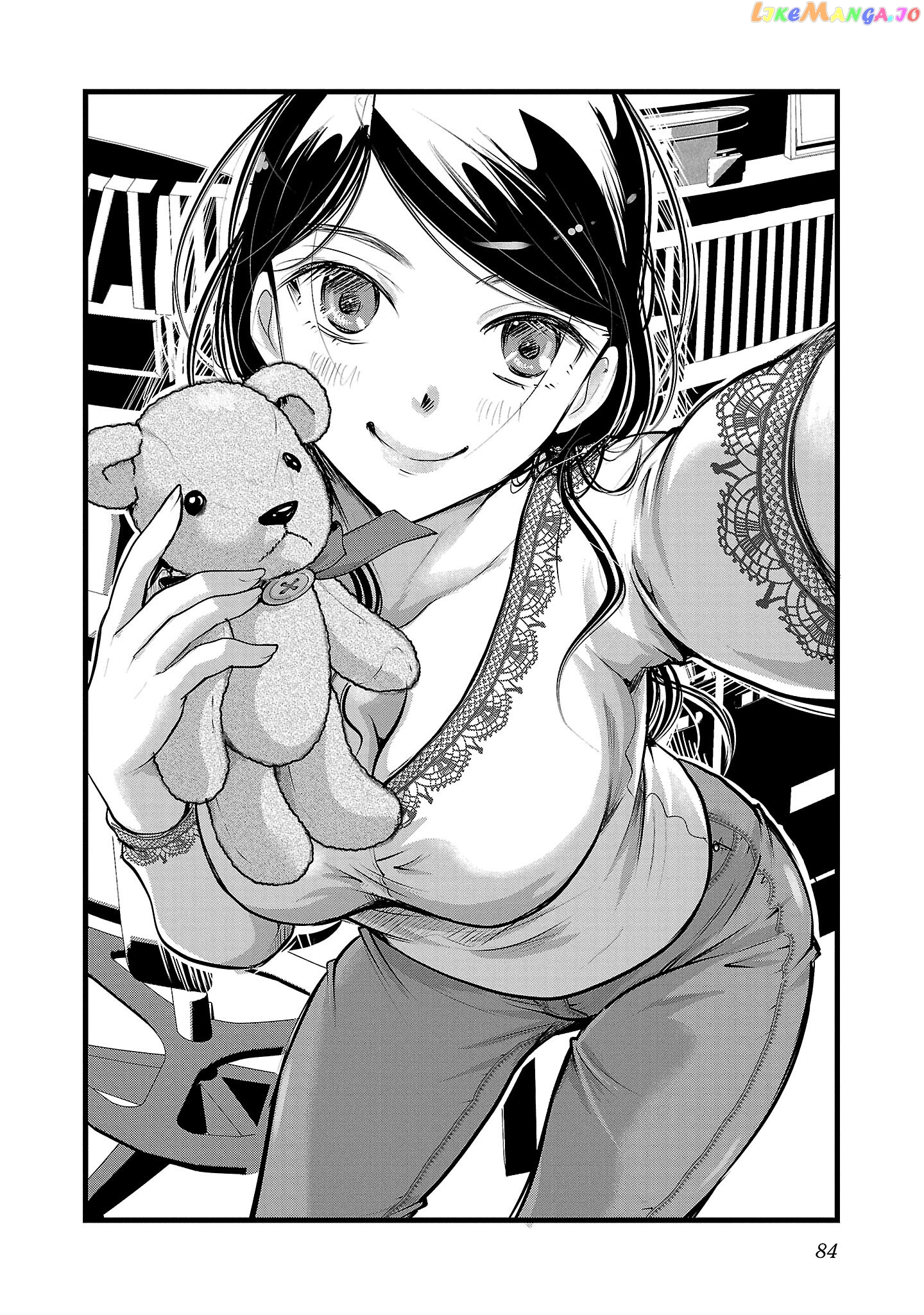 The Unattainable Flower's Twisted Bloom chapter 46 - page 4