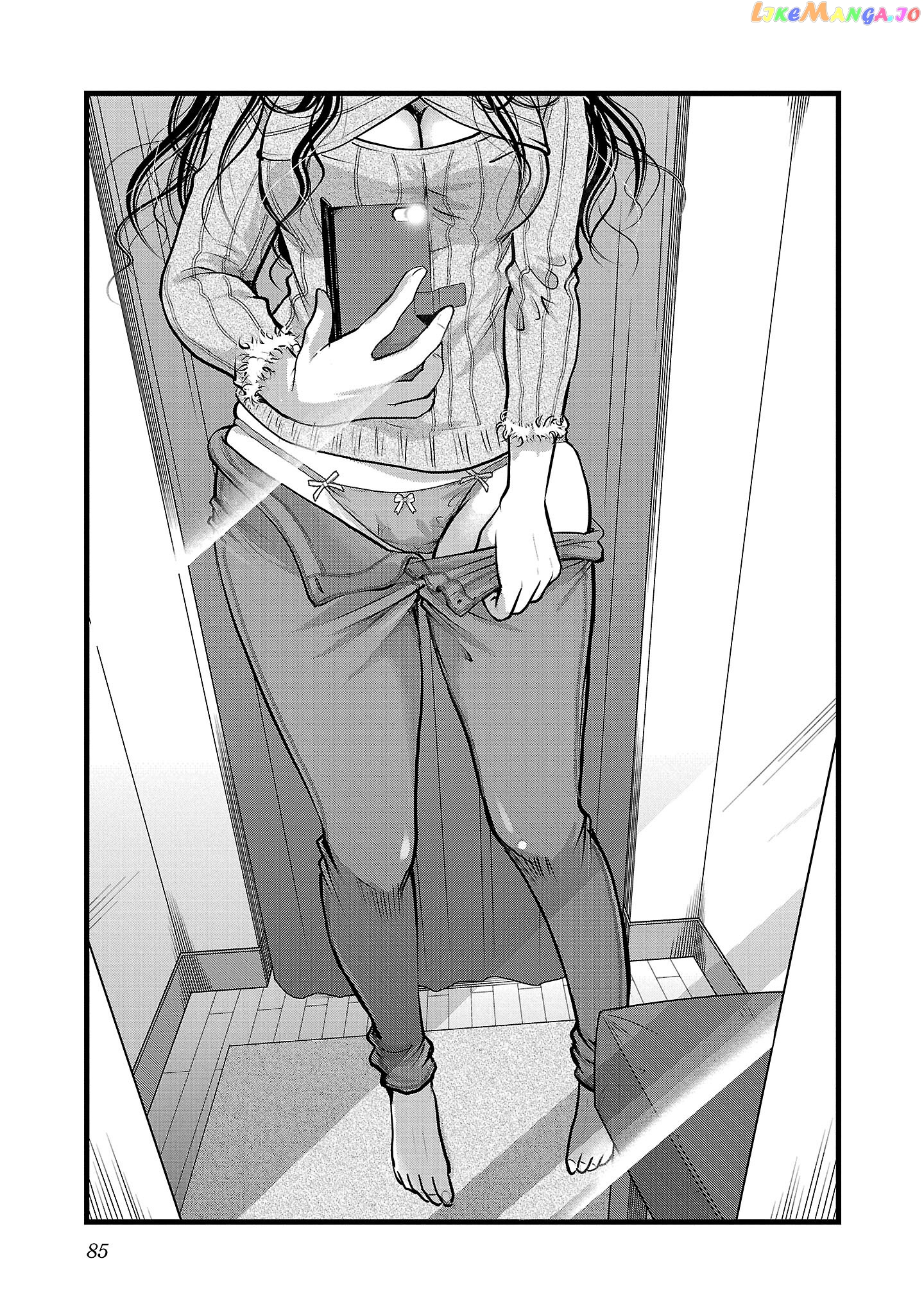 The Unattainable Flower's Twisted Bloom chapter 46 - page 5