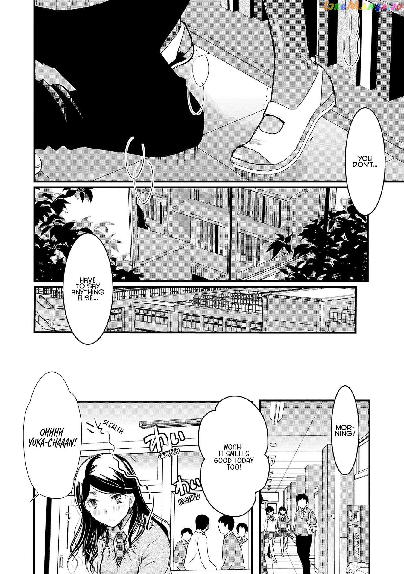 The Unattainable Flower's Twisted Bloom chapter 39 - page 22