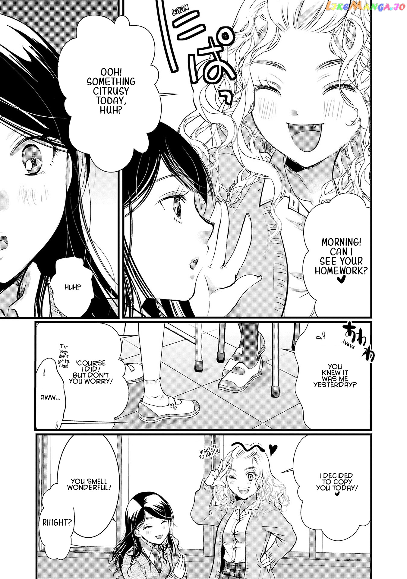 The Unattainable Flower's Twisted Bloom chapter 39 - page 23