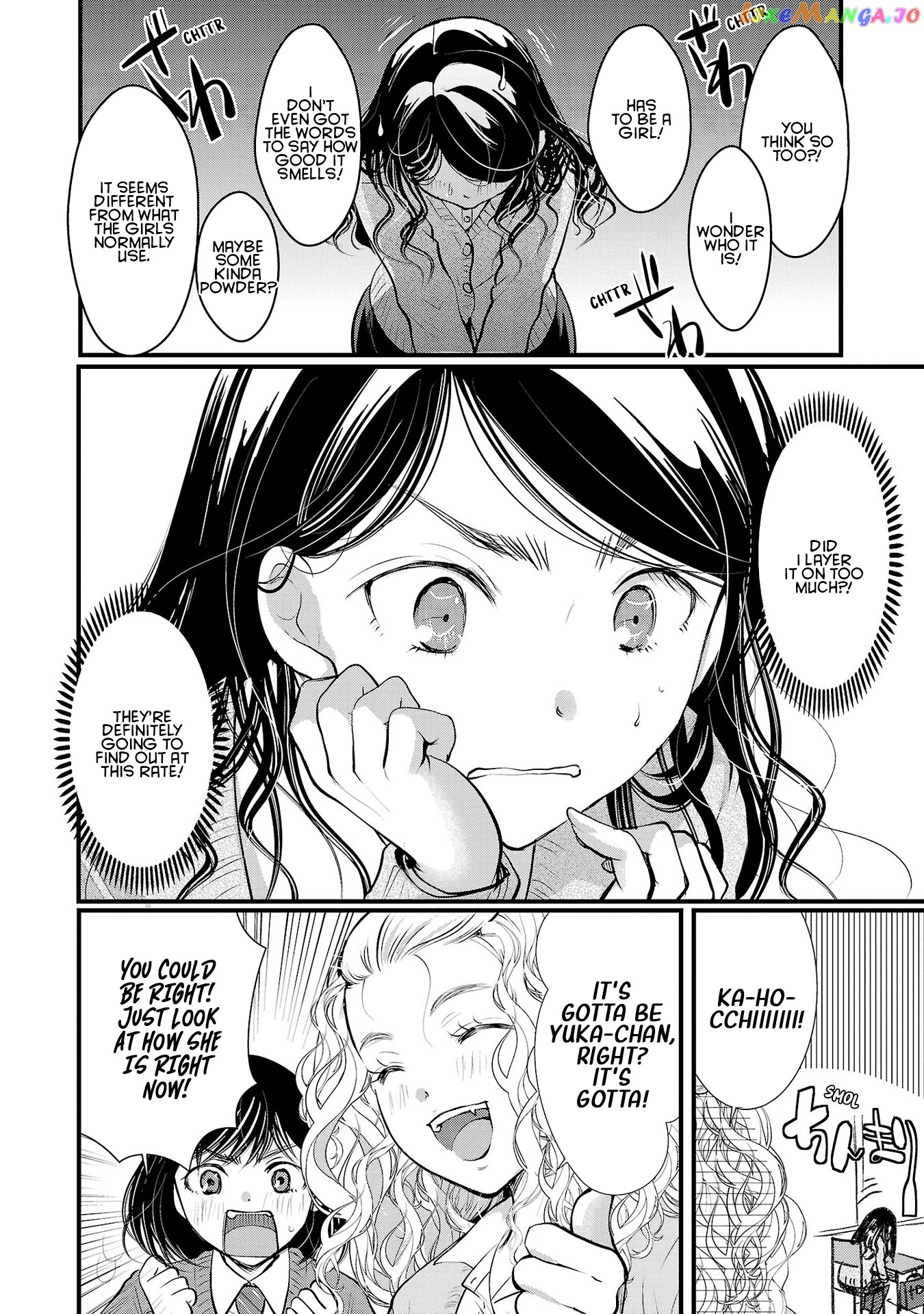 The Unattainable Flower's Twisted Bloom chapter 39 - page 6