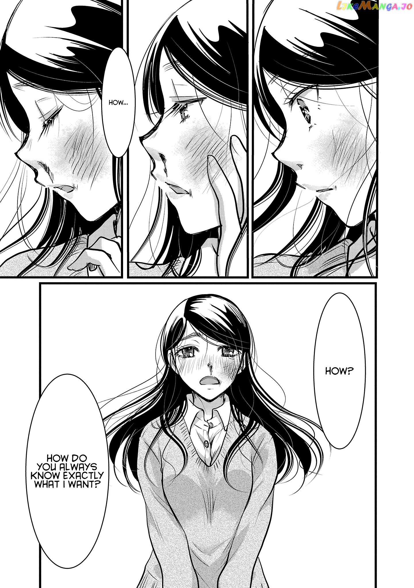 The Unattainable Flower's Twisted Bloom chapter 47 - page 13