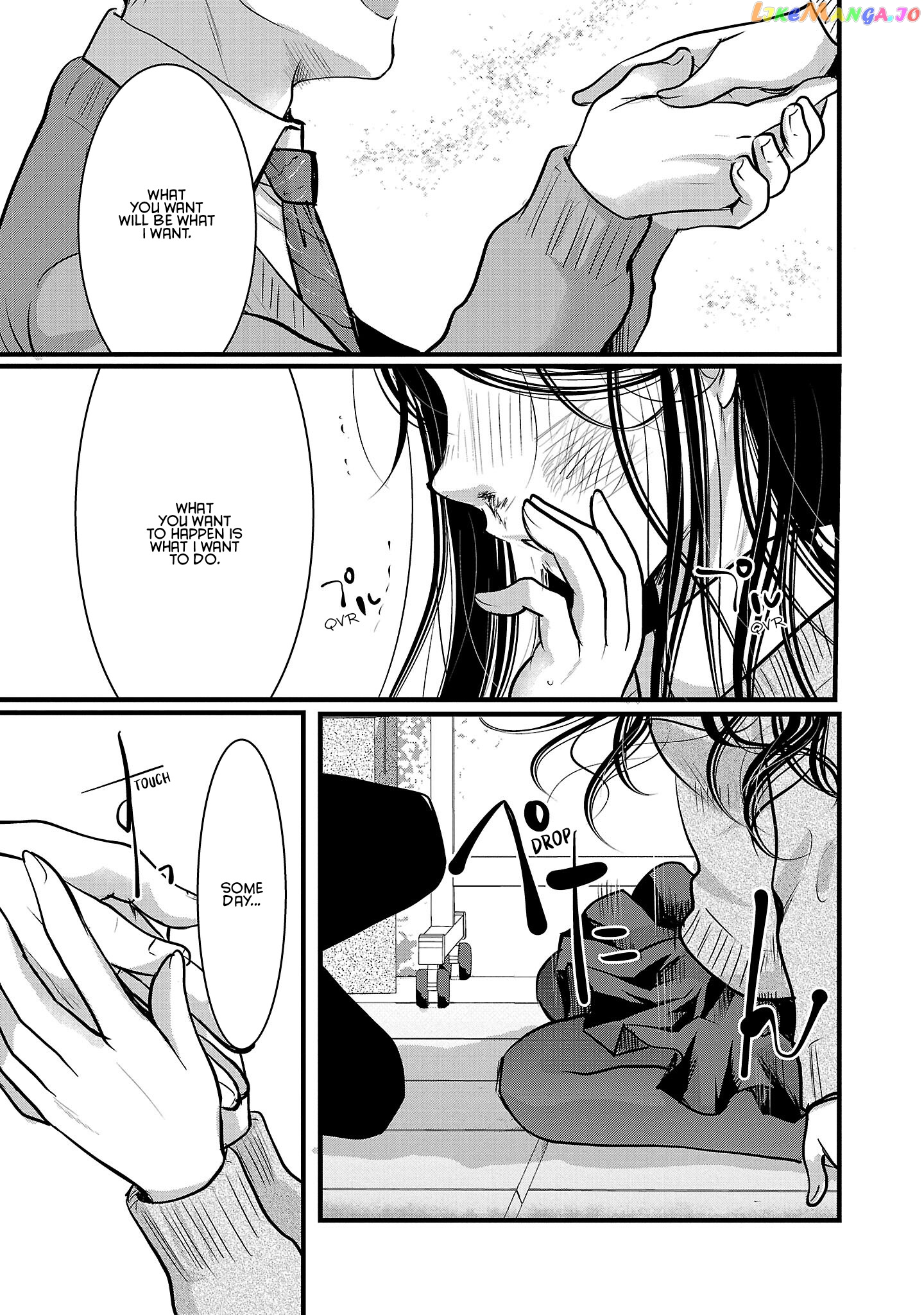 The Unattainable Flower's Twisted Bloom chapter 47 - page 17