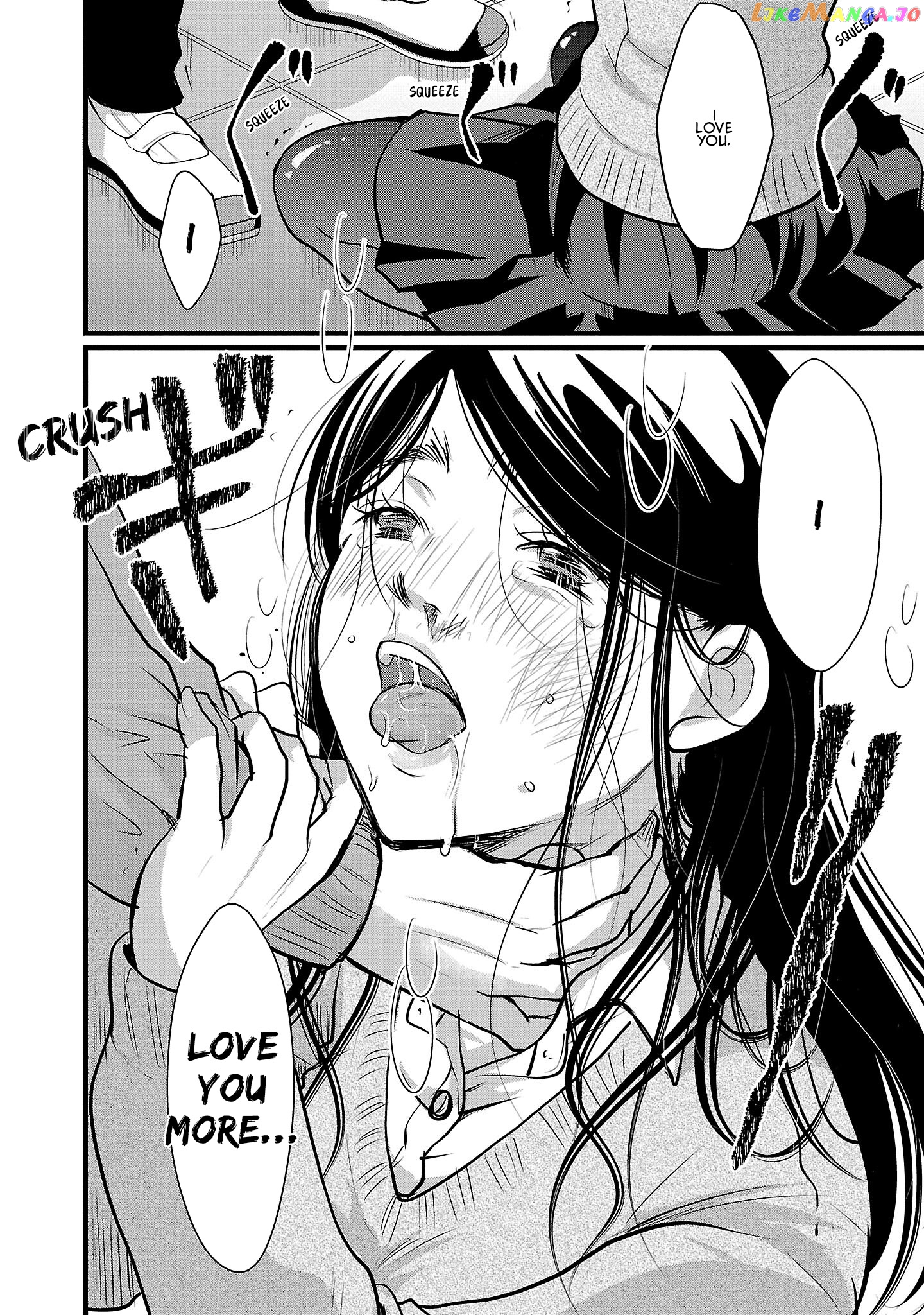 The Unattainable Flower's Twisted Bloom chapter 47 - page 20