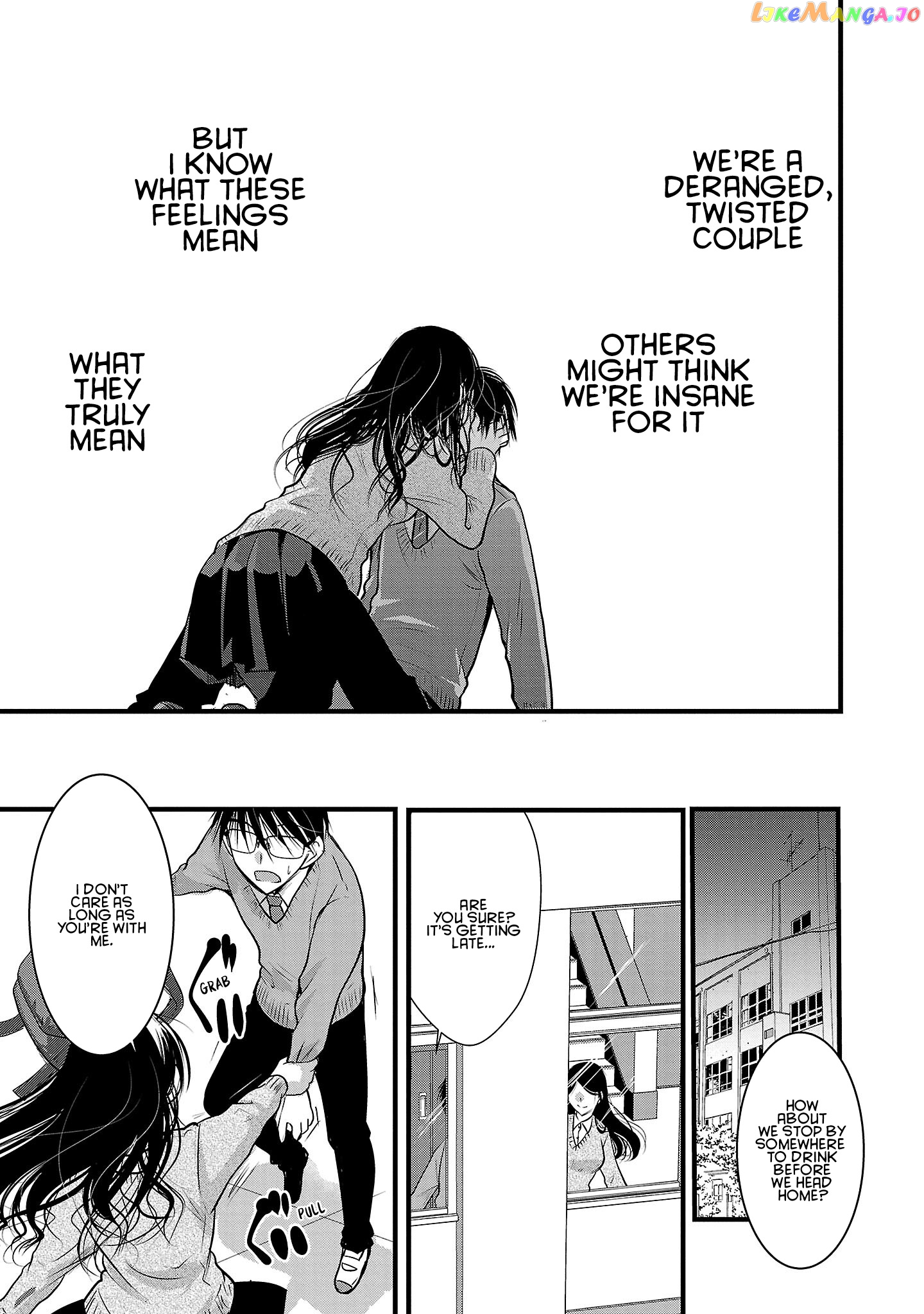 The Unattainable Flower's Twisted Bloom chapter 47 - page 23