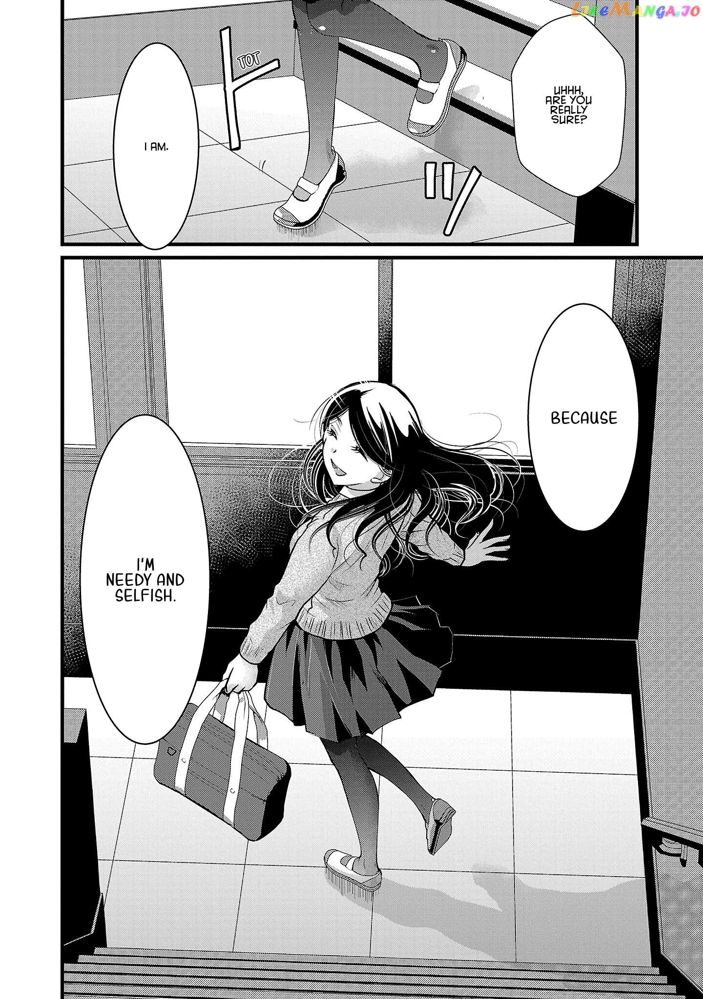 The Unattainable Flower's Twisted Bloom chapter 47 - page 24