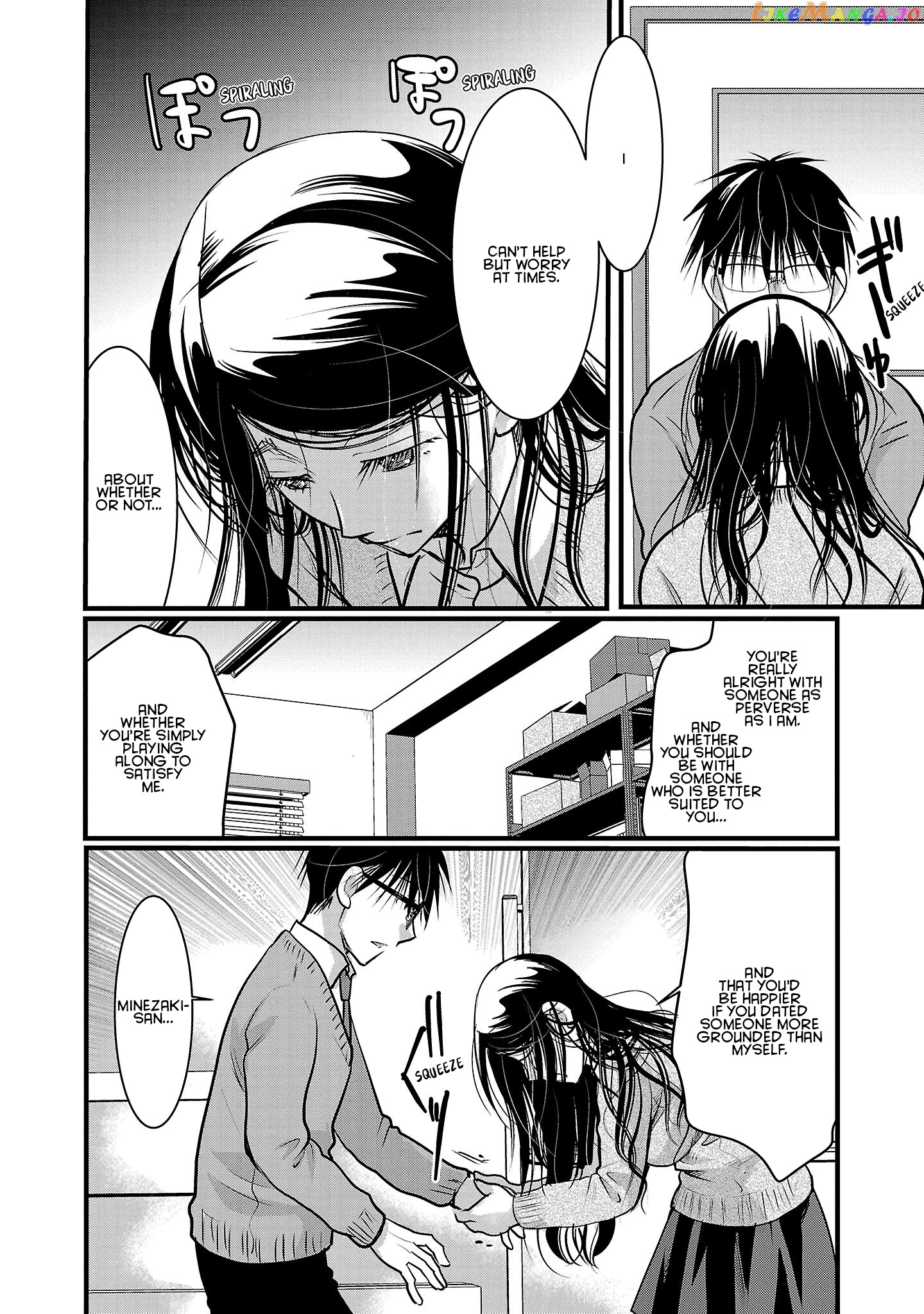 The Unattainable Flower's Twisted Bloom chapter 47 - page 8
