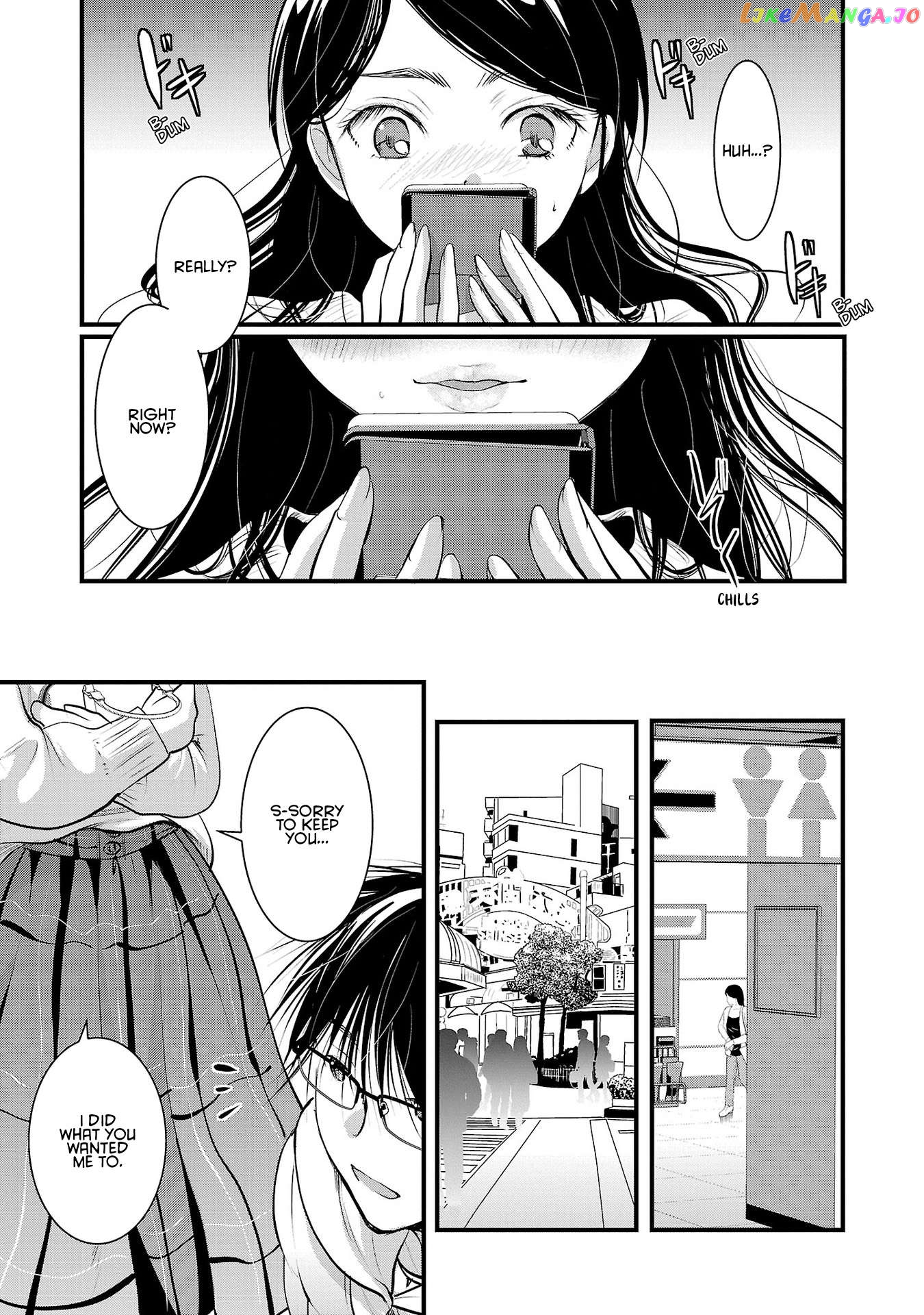 The Unattainable Flower's Twisted Bloom chapter 40 - page 13