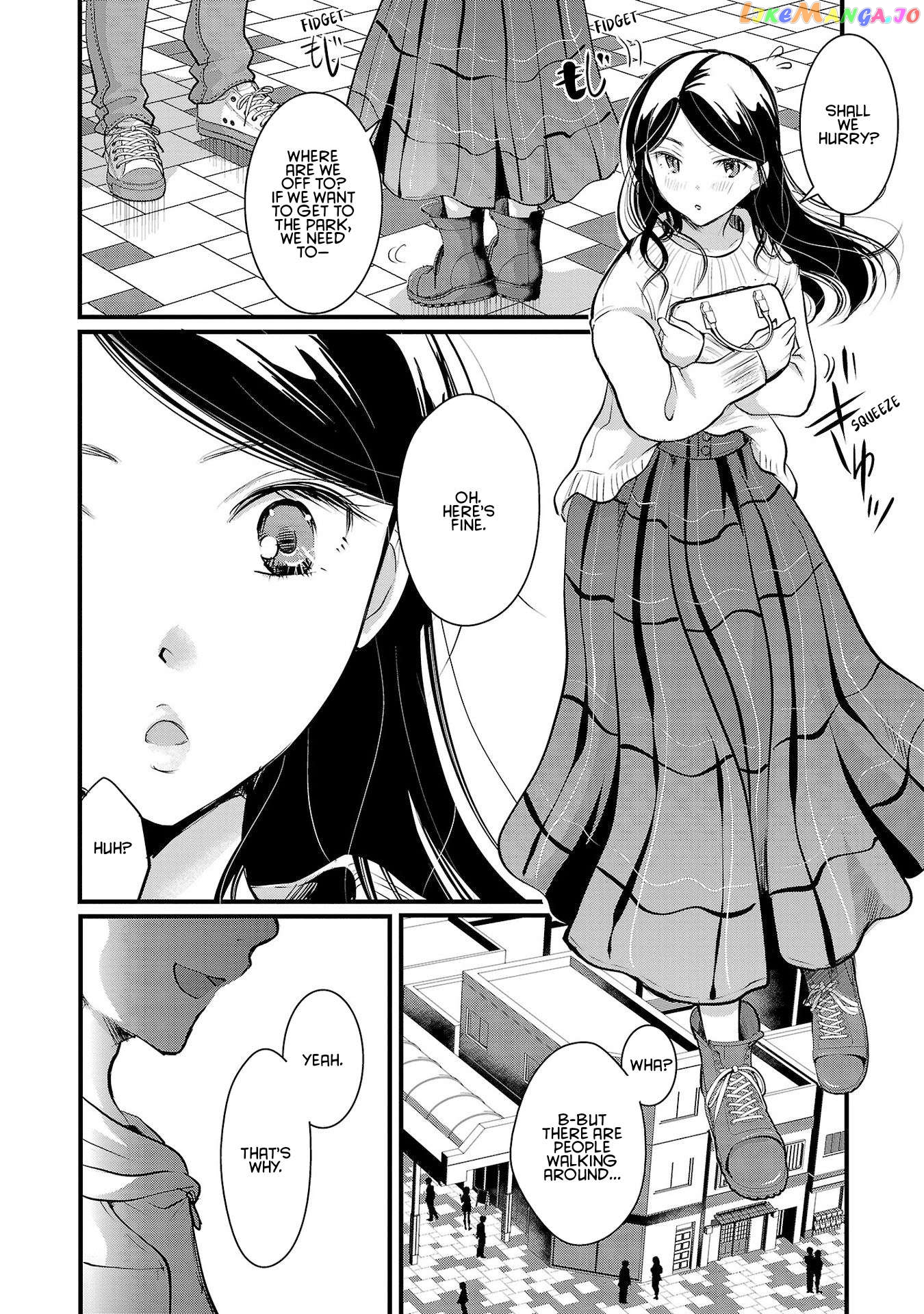 The Unattainable Flower's Twisted Bloom chapter 40 - page 14